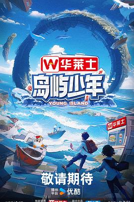 上海seo排名怎么合作